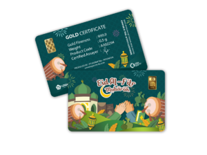 i5 Happy Eid Mubarak - 0.5 gram