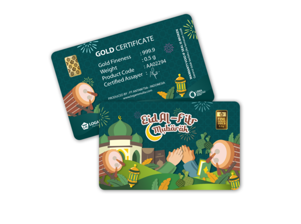 i5 Happy Eid Mubarak - 0.5 gram