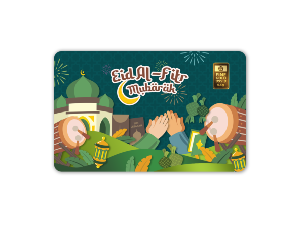 i6 Happy Eid Mubarak - 0.5 gram