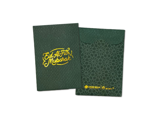 i8 Happy Eid Mubarak - 0.5 gram