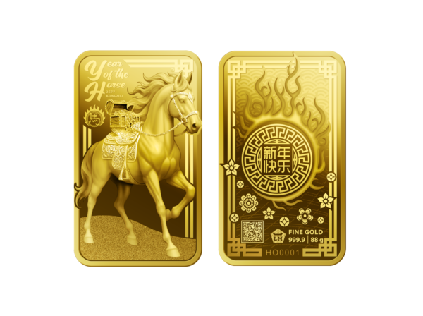 kuda2 Emas Imlek Shio Kuda - 88 gram