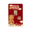 Year of The Horse - 1 gr